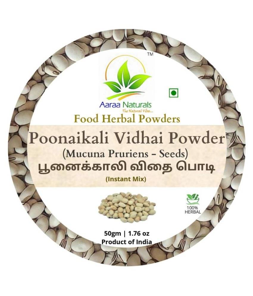 Aaraa Poonaikali Vidhai Powder Instant Mix 50 gm Pack of 2     			Aaraa Poonaikali Vidhai Powder Instant Mix 50 gm Pack of 2