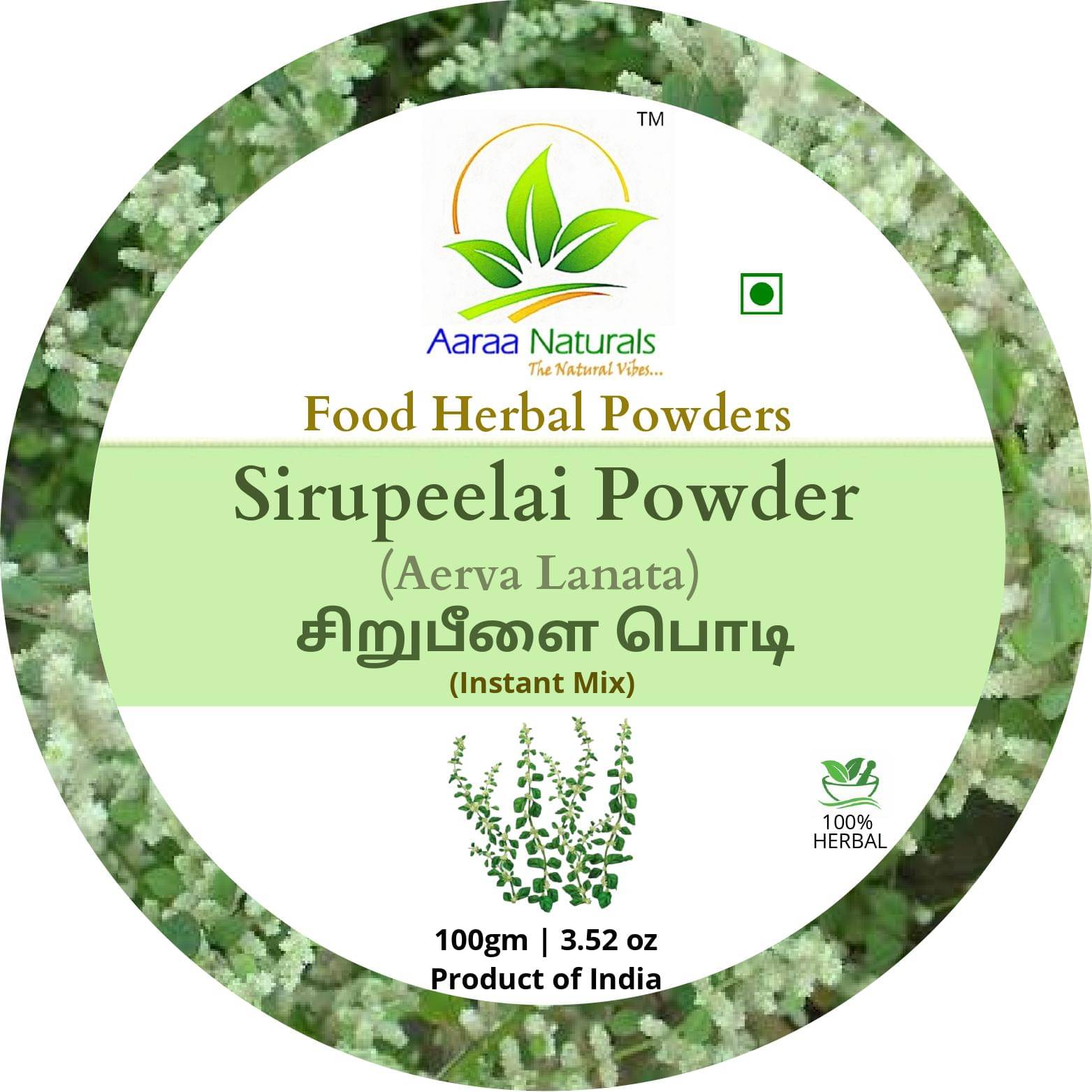 Aaraa Sirupeelai Powder Instant Mix 100 gm Aaraa Sirupeelai Powder Instant Mix 100 gm