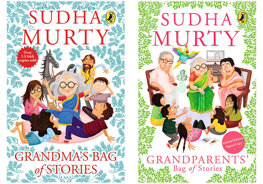 Grandma's Bag of Stories Combo by Murty, Sudha,Murty, Sudha