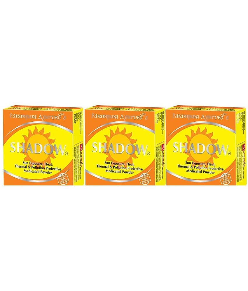 Brand seal