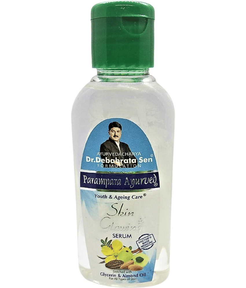 Brand seal