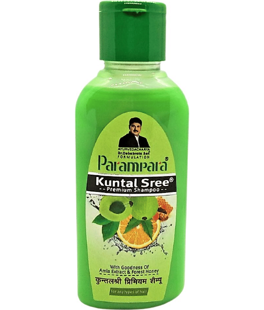 Brand seal