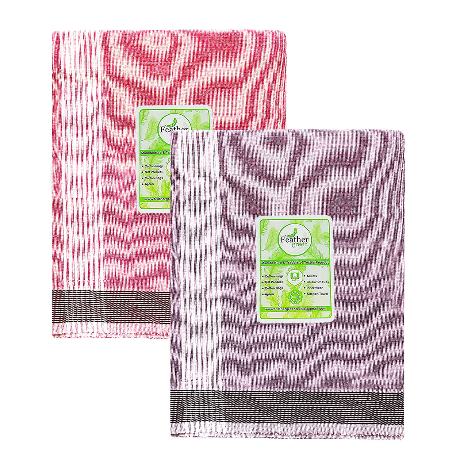     			Feather Green Multi Lungi Pack of 2
