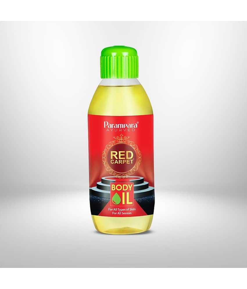 Brand seal