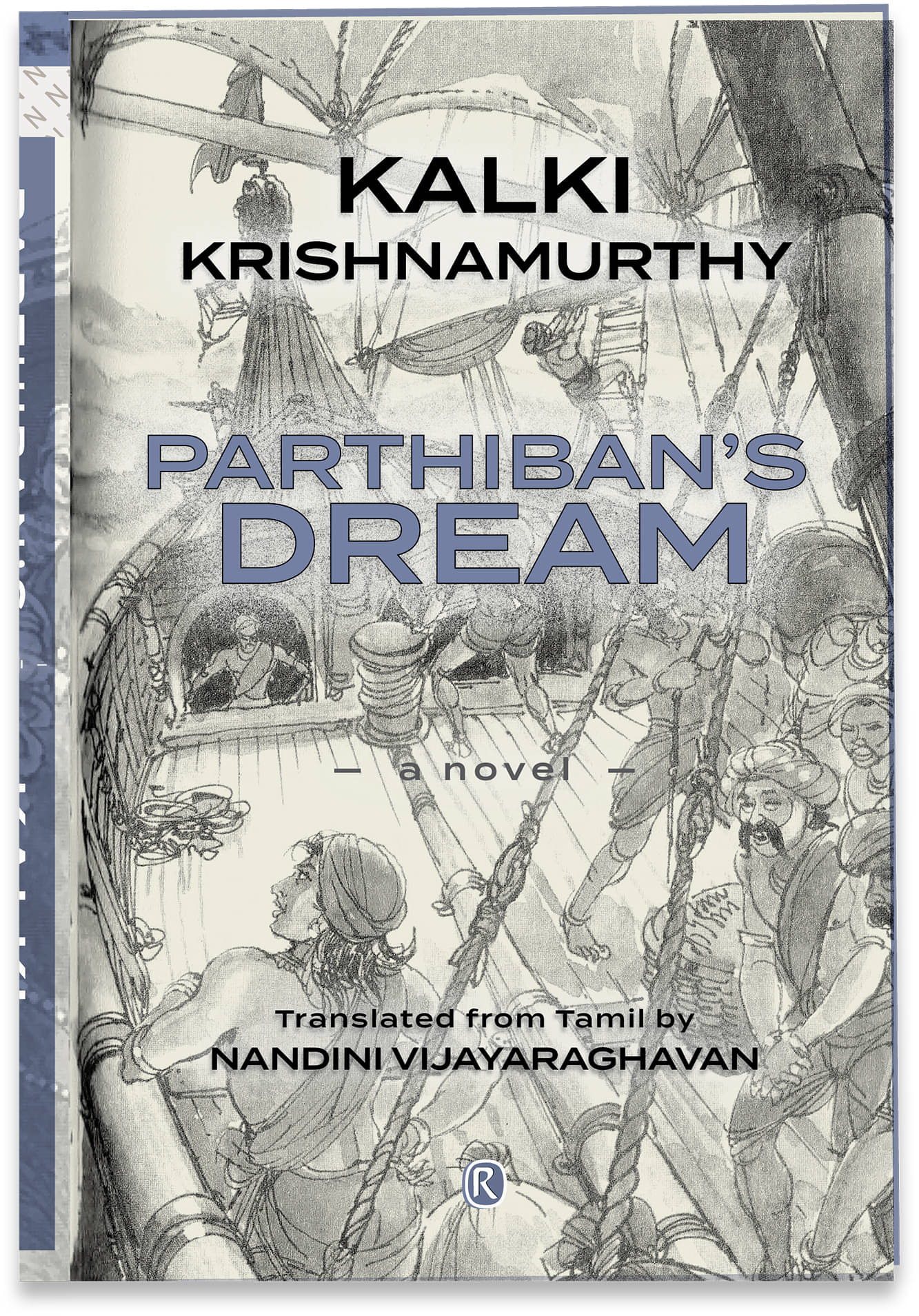     			Parthiban's Dream by Kalki Krishnamurthy