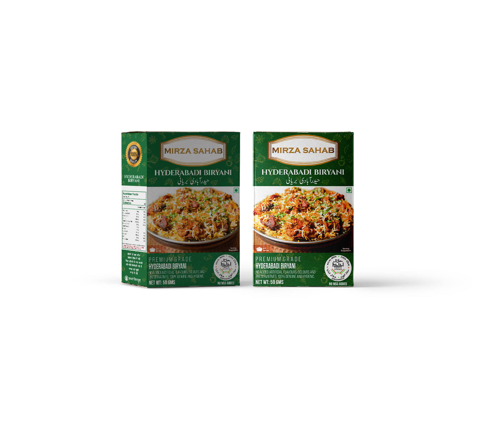 Mirza Sahab Ready Spice Mixes Instant Mix 69 gm Pack of 4 Mirza Sahab Ready Spice Mixes Instant Mix 69 gm Pack of 4