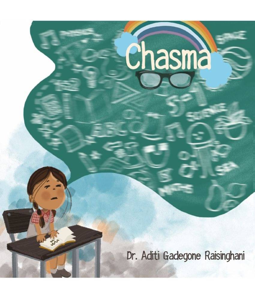     			Chasma
