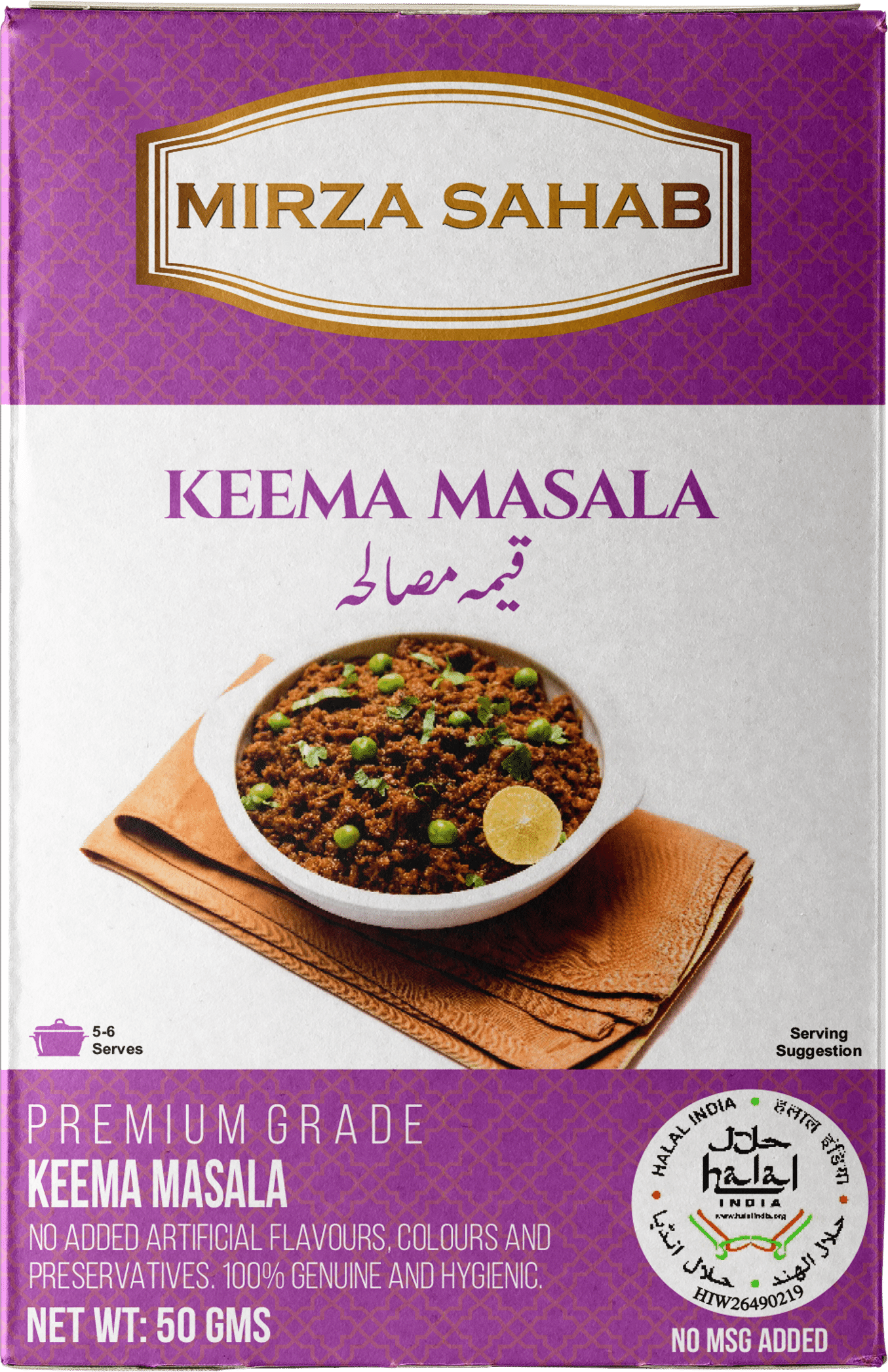 Mirza Sahab Keema Masala Instant Mix 50 gm Pack of 4 Mirza Sahab Keema Masala Instant Mix 50 gm Pack of 4