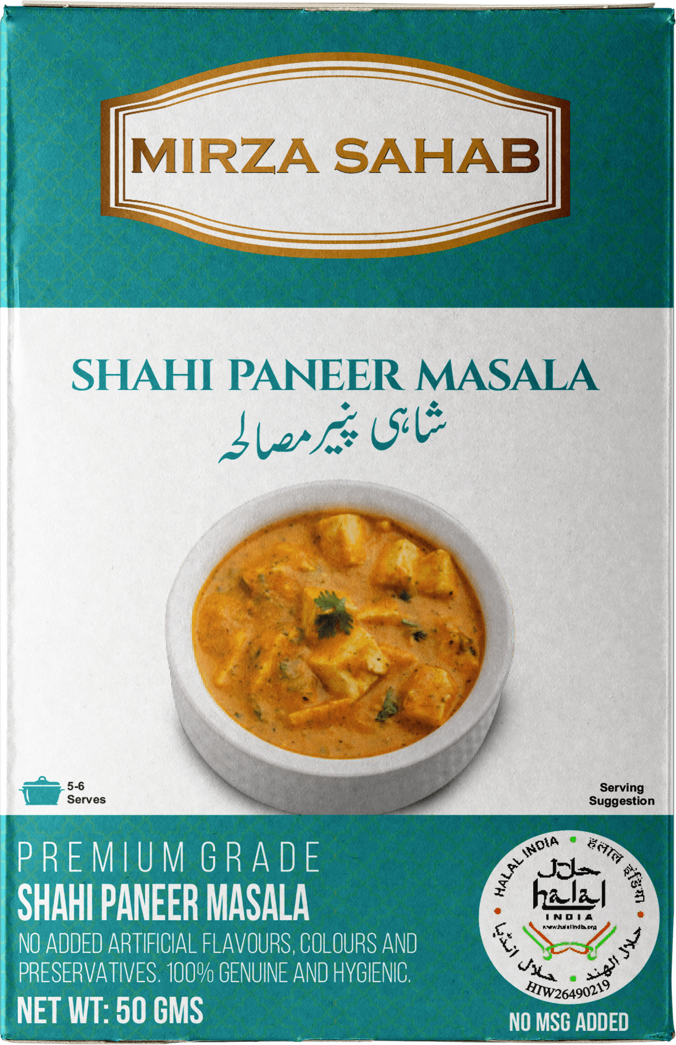     			Mirza Sahab Shahi Paneer Masala Instant Mix 50 gm Pack of 4