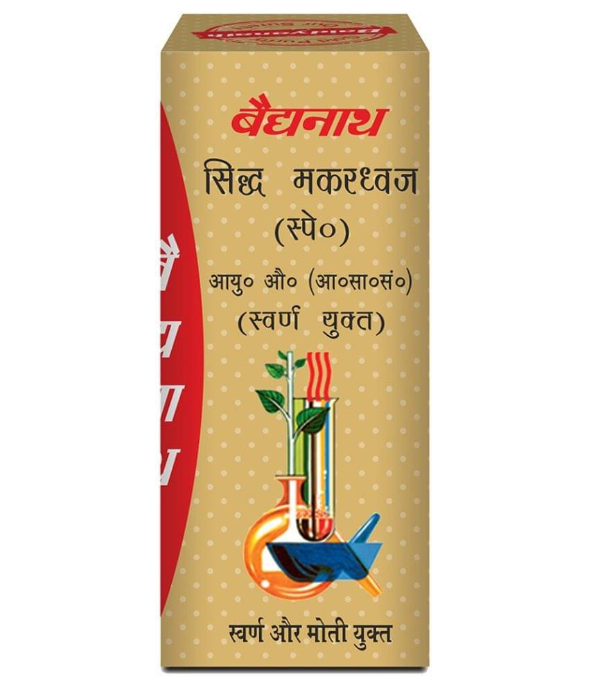     			Baidyanath Makardhwaj Tablet In Physical Debility Tablet 10 No.S