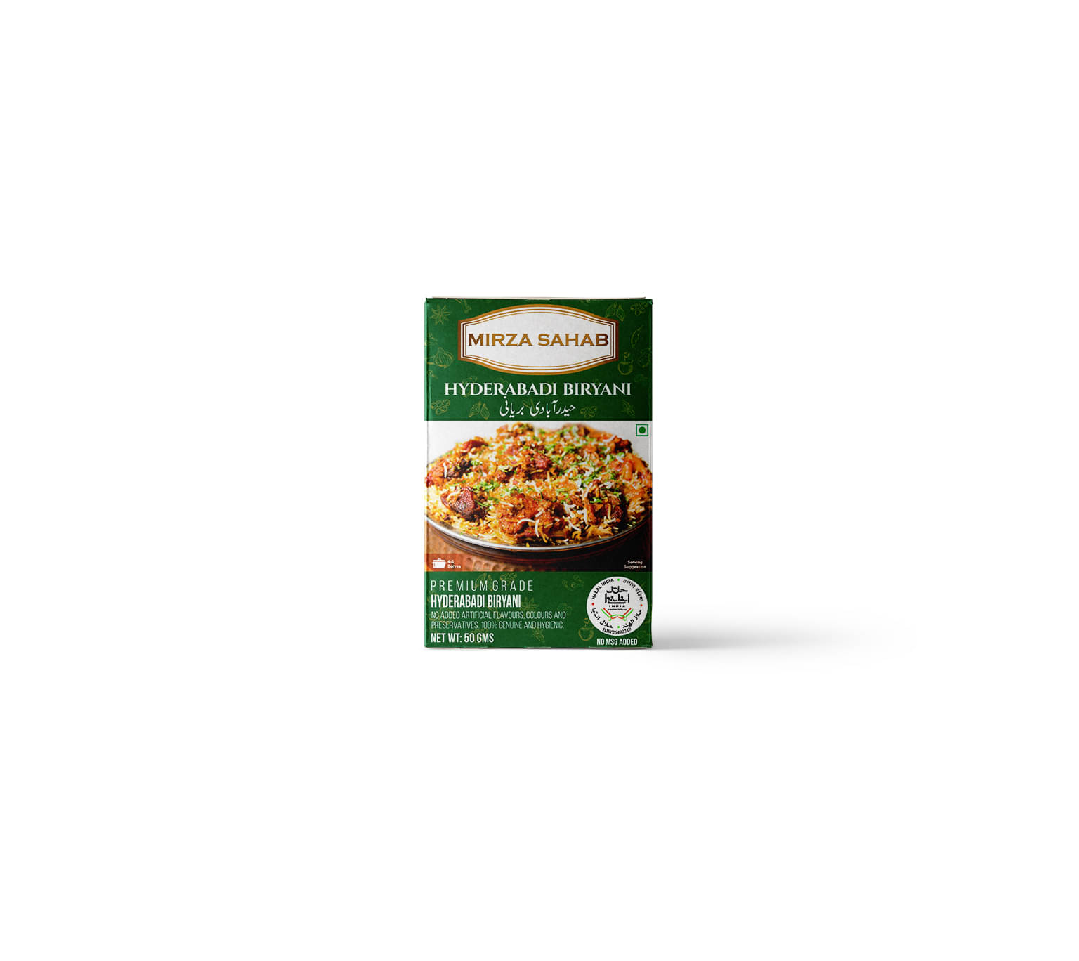 Mirza Sahab Hyderabadi Biryani Instant Mix 50 gm Pack of 4 Mirza Sahab Hyderabadi Biryani Instant Mix 50 gm Pack of 4