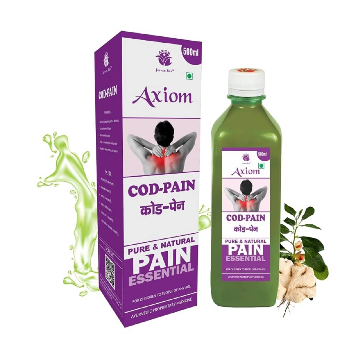     			Axiom Cod-Pain 500ml |100% Natural WHO-GLP,GMP,ISO Certified Product