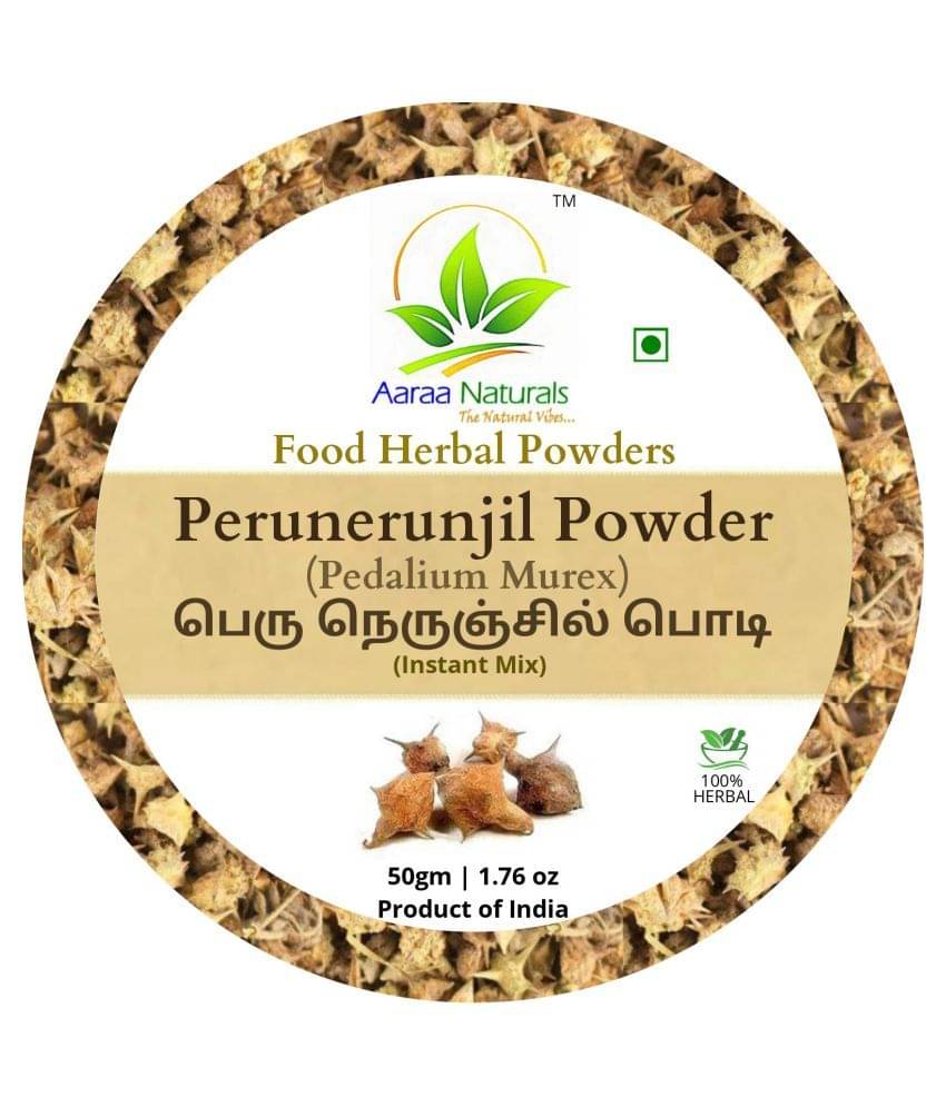     			Aaraa Perunerunjil Powder Instant Mix 50 gm Pack of 3