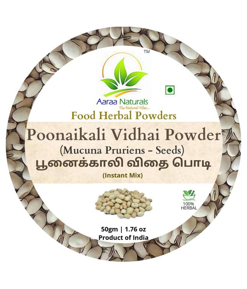 Aaraa Poonaikali Vidhai Powder Instant Mix 50 gm Pack of 3 Aaraa Poonaikali Vidhai Powder Instant Mix 50 gm Pack of 3