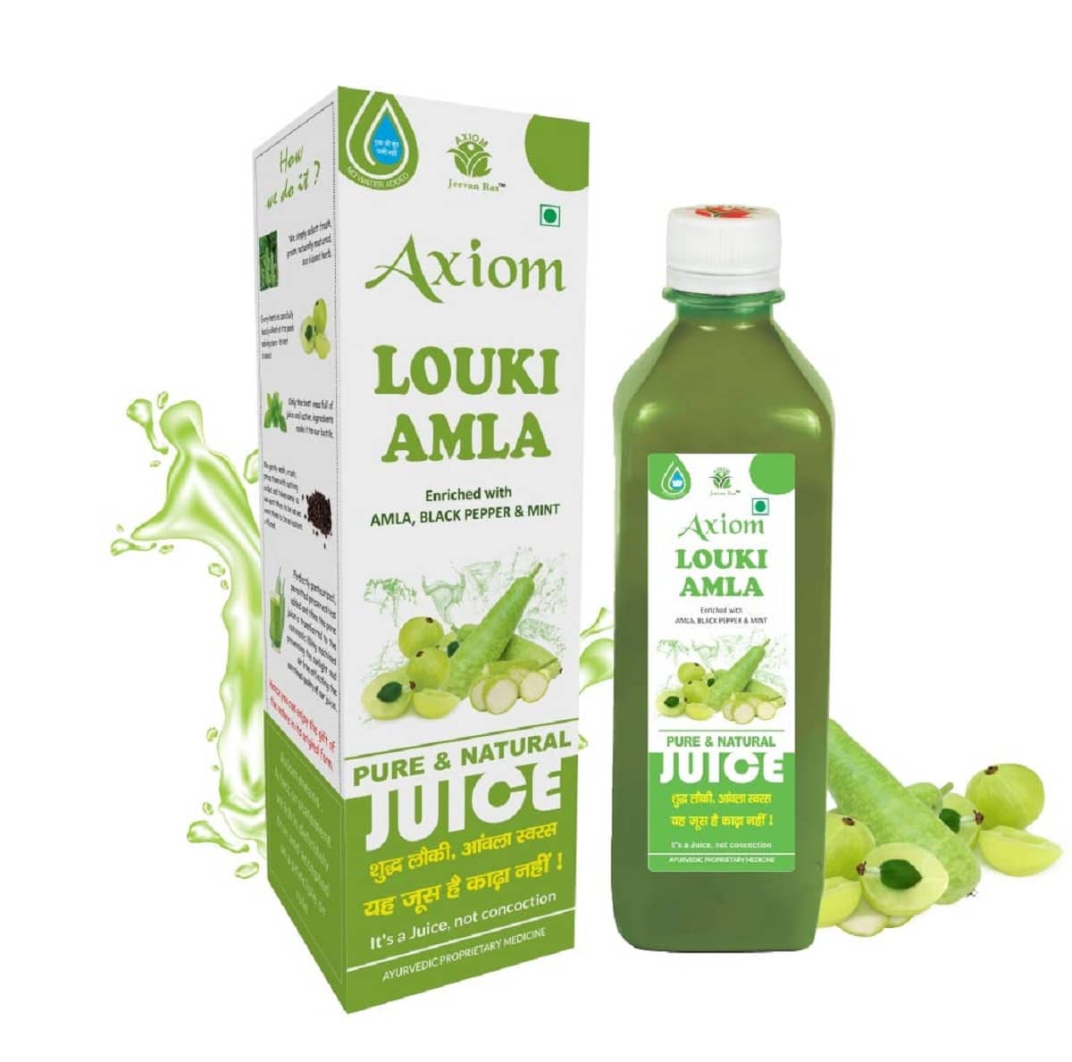 Axiom Liquid For Immunity ( )