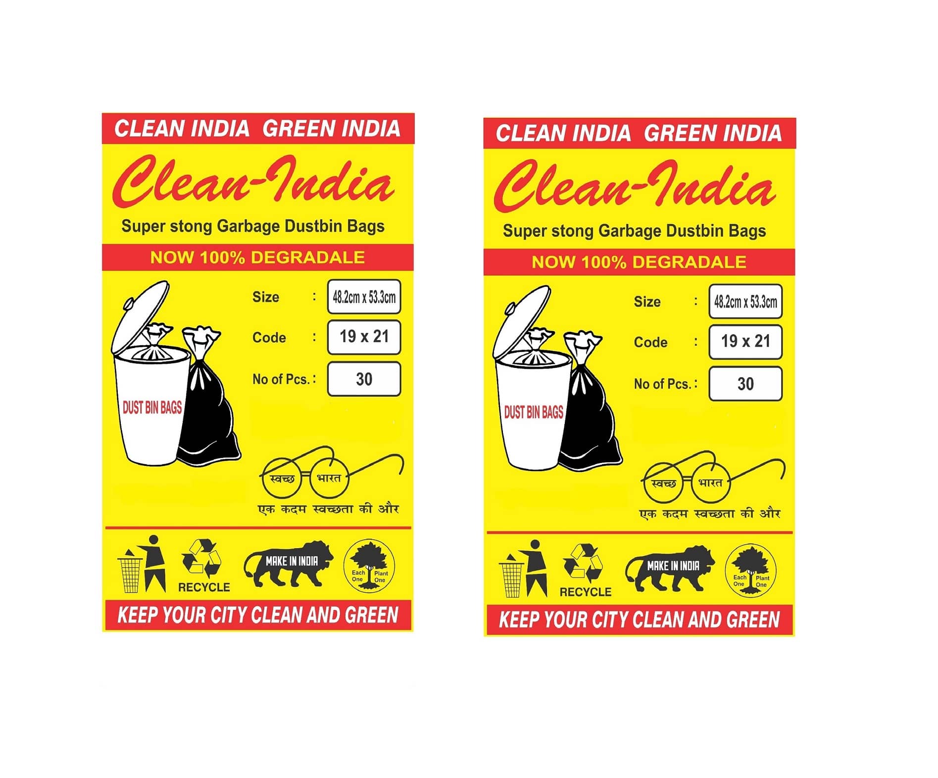 C I Garbage Medium 60 pcs - 19X21 Disposable Garbage Trash Waste Dustbin Bags