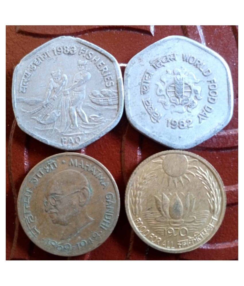     			MANMAI - 4 ALL DIFFERENT PIECES SET 4 Numismatic Coins