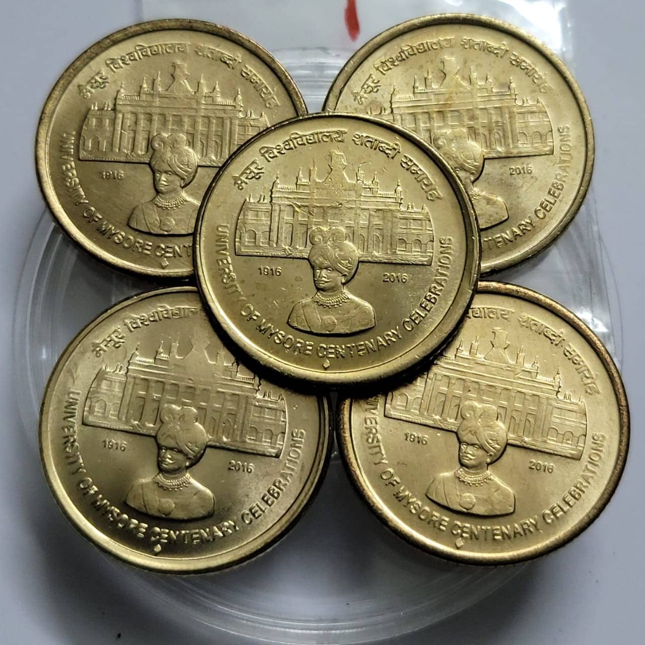Gscollectionshop - 5 Rs Mysore Coin UNC 5 Numismatic Coins Gscollectionshop - 5 Rs Mysore Coin UNC 5 Numismatic Coins