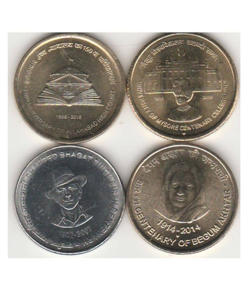     			NUMISMATECALLY RARE AND COLLECTIBLE FIVE RUPEE COMMOMORATIVE  FOUR C01N SET,METAL STEEL AND BRASS.