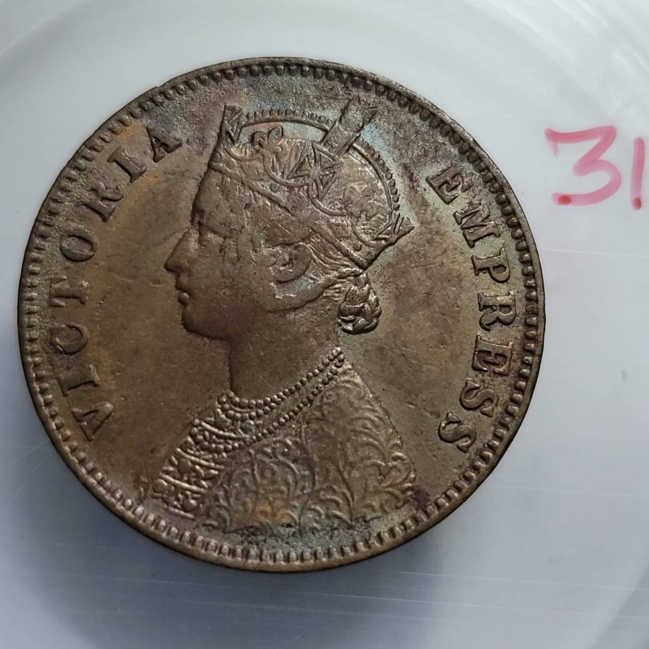     			British India One Quarter Anna 1887  Copper Coin