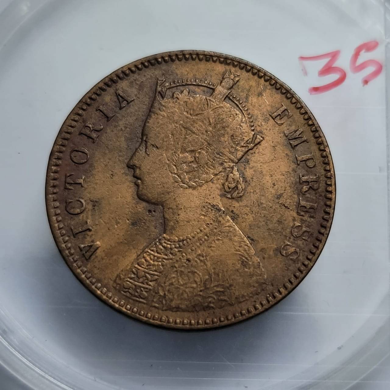     			British India One Quarter Anna 186  Copper Coin UNC