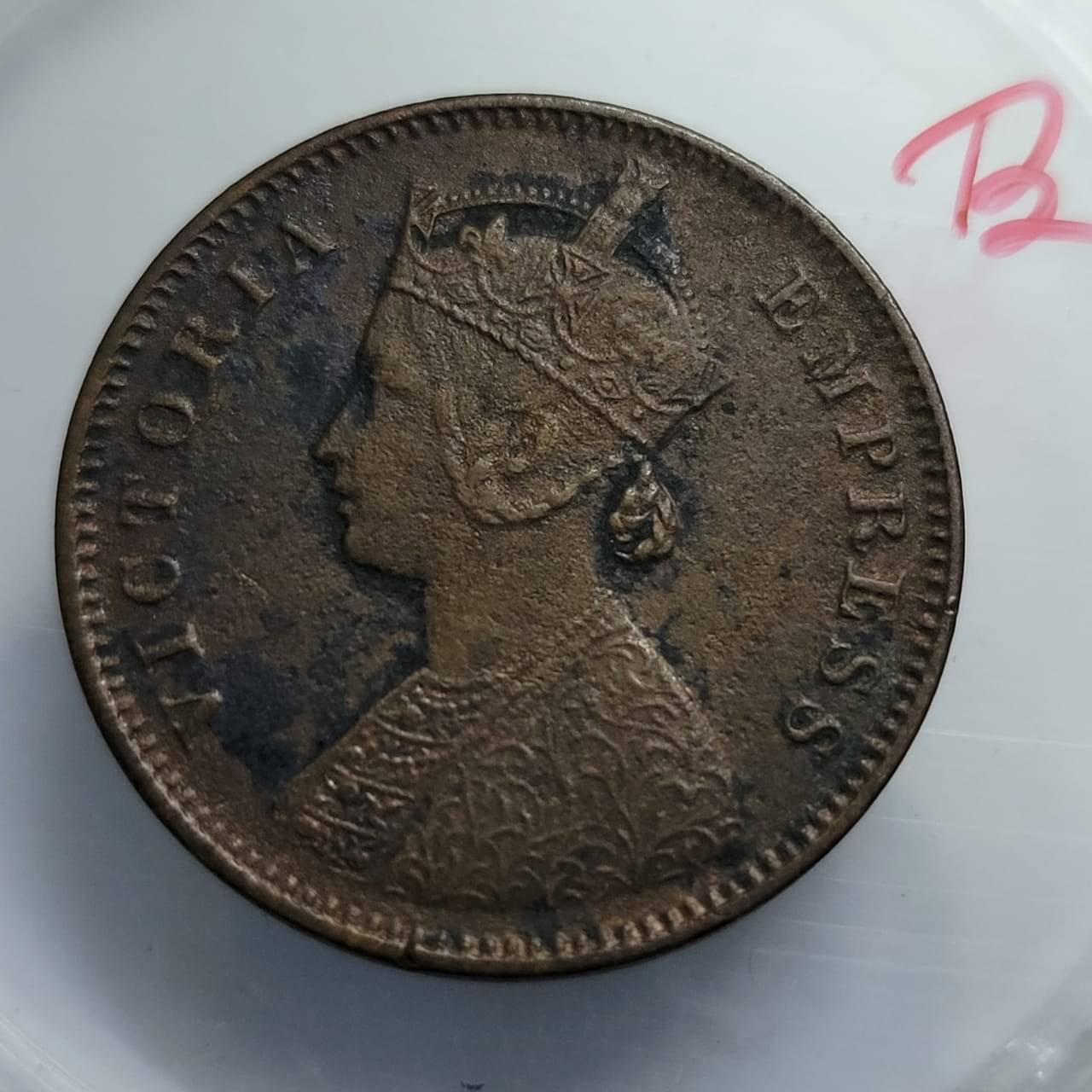     			British India One Quarter Anna 1884 Copper Coin