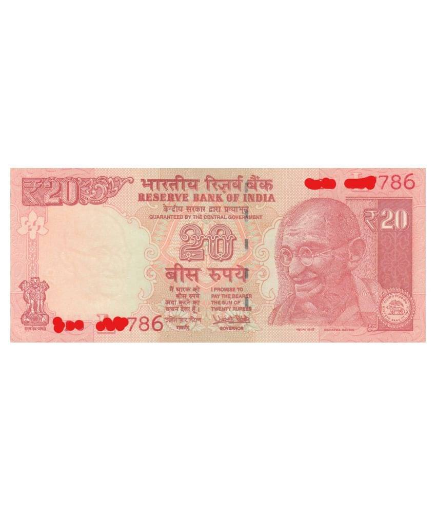     			NUMISMATTECLY EXTREMELY RARE AND COLLECTIBLE TWENTY RUPEE, YEAR-2017-2017-2018 MIX ANY YEAR  RANDOMLY SEND ONE  ANY YEAR  , WITH HOLY NUMBER -786. FIND 786 NUMBER IN LAST IS VERY HARD , IN UNC CONDITION ,