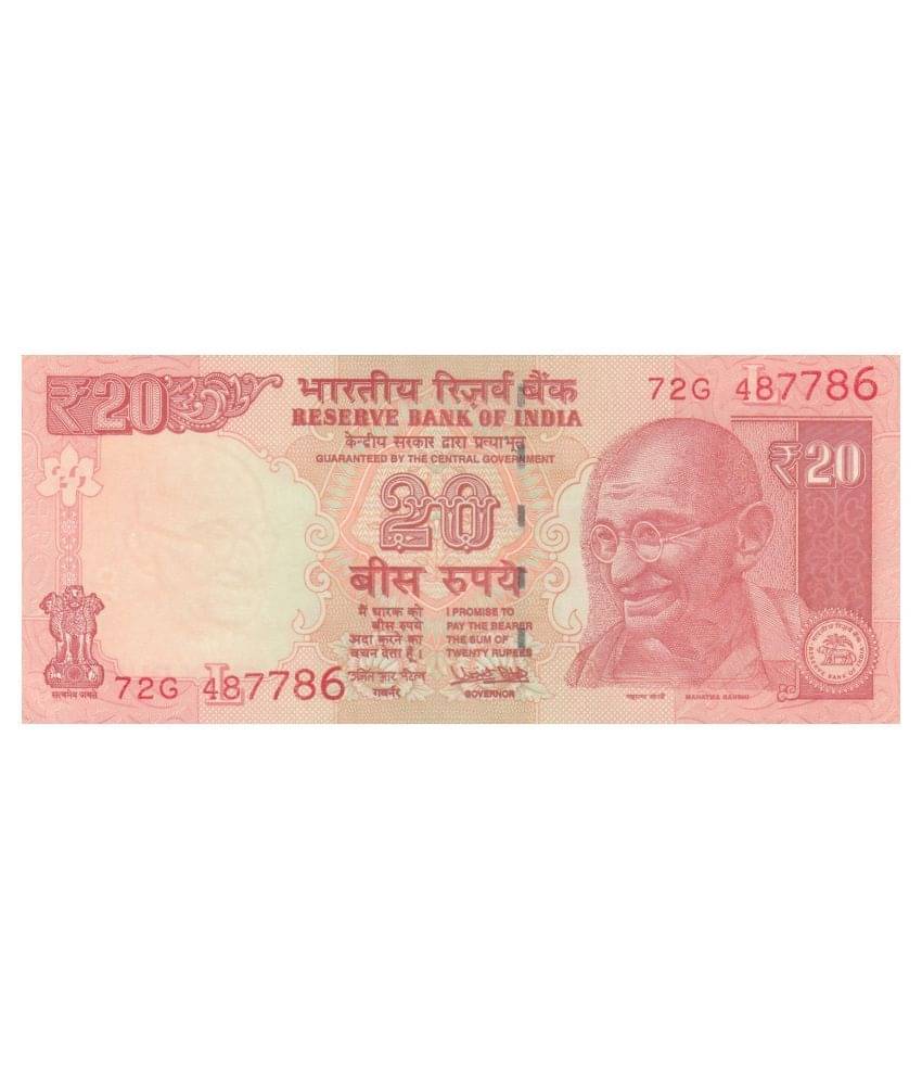 NUMISMATTECLY EXTREMELY RARE AND COLLECTIBLE TWENTY RUPEE, YEAR-2017, WITH HOLY NUMBER -786. FIND 786 NUMBER IN LAST IS VERY HARD ,WITH FENCY NUMBER LIKE=7786, IN UNC CONDITION ,,HIGHLY COLLECTIBLE     			NUMISMATTECLY EXTREMELY RARE AND COLLECTIBLE TWENTY RUPEE, YEAR-2017, WITH HOLY NUMBER -786. FIND 786 NUMBER IN LAST IS VERY HARD ,WITH FENCY NUMBER LIKE=7786, IN UNC CONDITION ,,HIGHLY COLLECTIBLE