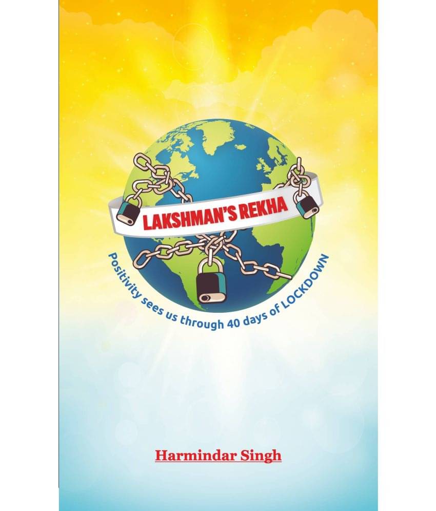     			Lakshman's Rekha