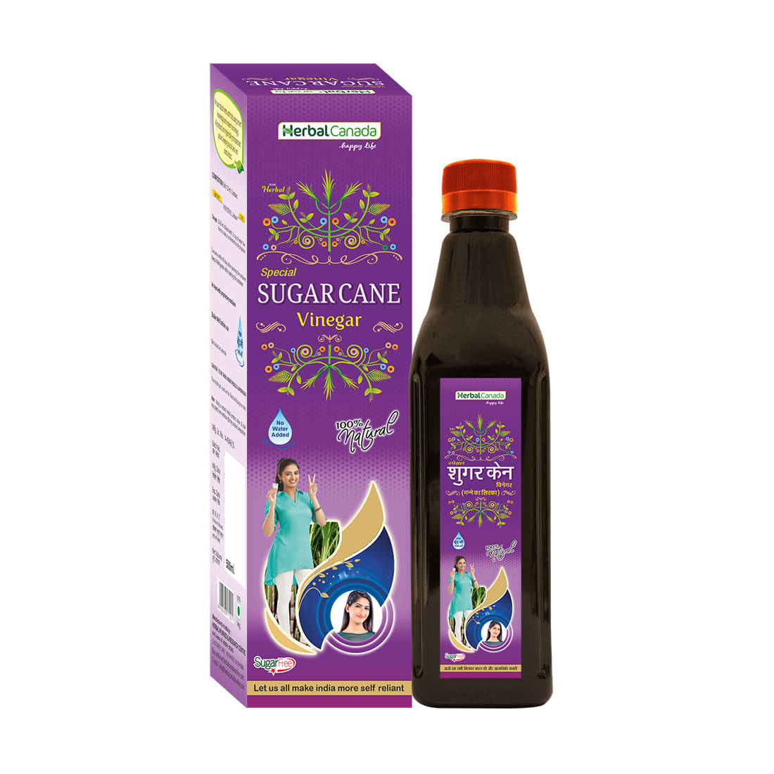 Herbal Canada Liquid For Immunity ( ) Herbal Canada Liquid For Immunity ( )