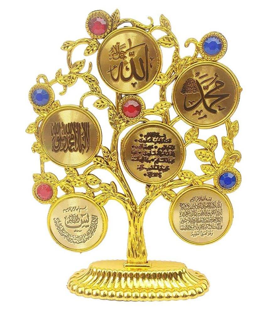 H.N. Traders Allah Mohammed Tree Shaped Islamic Decor Stand Showpiece - Figurine H.N. Traders Allah Mohammed Tree Shaped Islamic Decor Stand Showpiece - Figurine