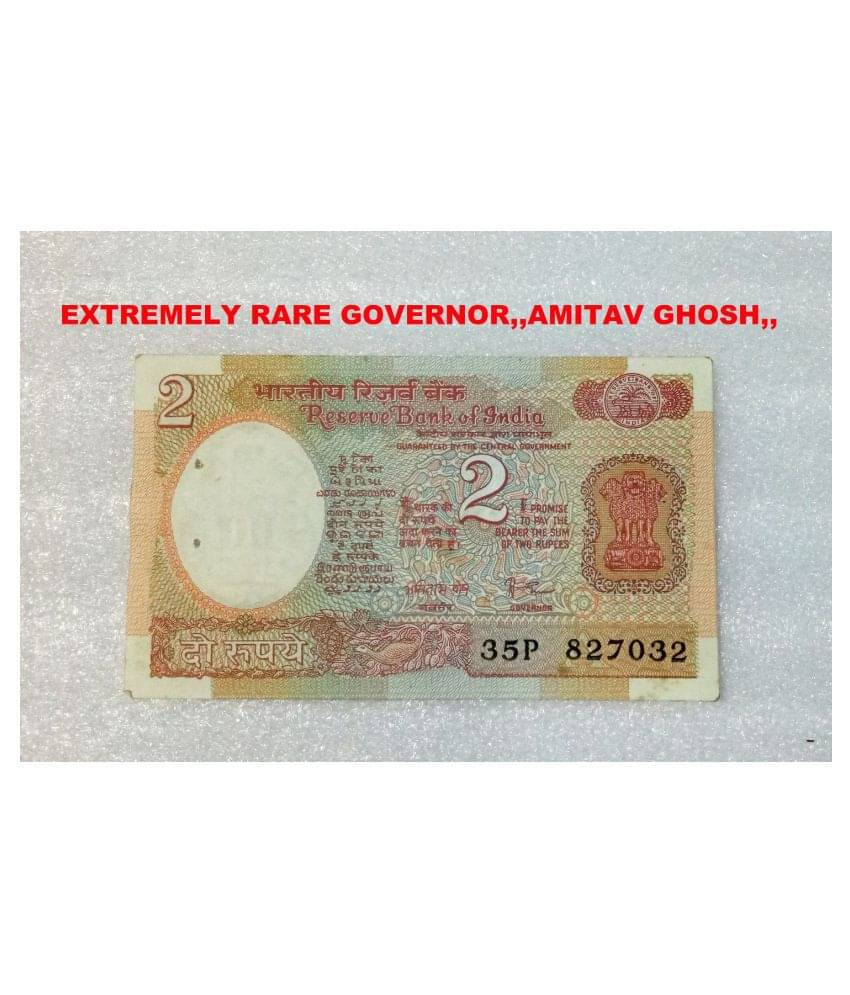 SUPER ANTIQUES GALLERY - EXTREMELY RARE SIGNATURE,,A.GHOSH,,2 RU IN UNC CONDITION 1 Paper currency & Bank notes SUPER ANTIQUES GALLERY - EXTREMELY RARE SIGNATURE,,A.GHOSH,,2 RU IN UNC CONDITION 1 Paper currency & Bank notes