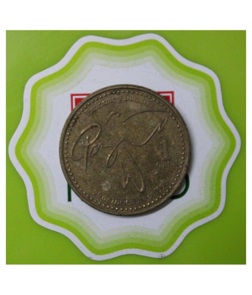     			1 Quetzal 1999 - Republic of Guatemala Liberty 15 of September of 1821 Extremely Old and  Rare Coin