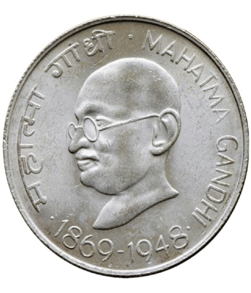     			10 Rupees - Centennial - Mahatma Gandhi's Birth Commemorative Issue Rare Coin