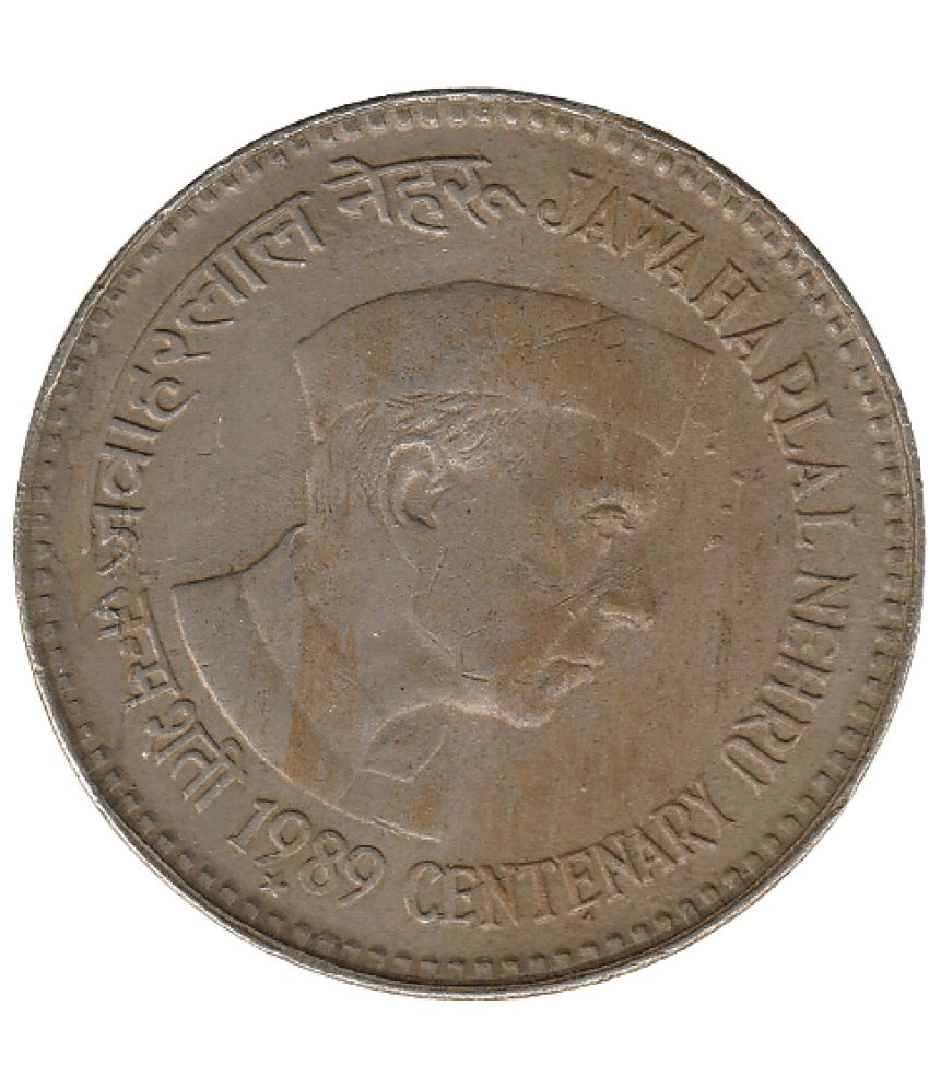 Sansuka - BIG COIN JAWAHARLAL NEHRU Commemorative issue Republic INDIA 1 Numismatic Coins Sansuka - BIG COIN JAWAHARLAL NEHRU Commemorative issue Republic INDIA 1 Numismatic Coins