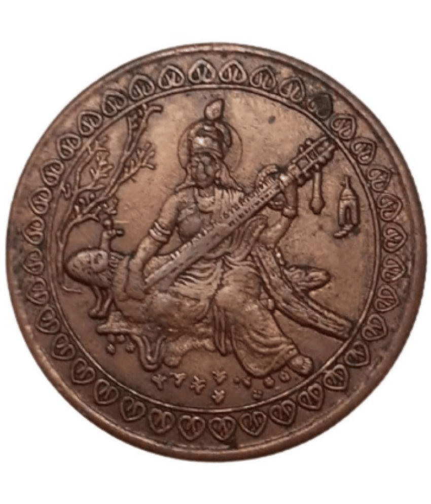 Hop n Shop - ANNA EAST INDIA COMPANY 1839 MAA SARASWATI BEAUTIFUL RELEGIOUS BIG TEMPLE TOKEN COIN 1 Numismatic Coins Hop n Shop - ANNA EAST INDIA COMPANY 1839 MAA SARASWATI BEAUTIFUL RELEGIOUS BIG TEMPLE TOKEN COIN 1 Numismatic Coins