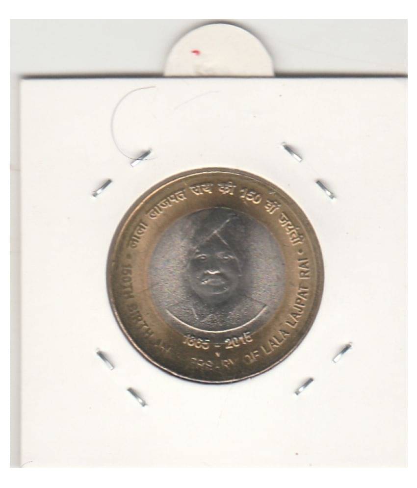 NUMISMATTECLY RARE AND COLLECTIBLE COMMEMORATIVE -TEN R..S ,150TH BIRTH ANNIVERSARY OF LALA LAJPAT RAI YEAR-1865-2015, ONE C01N-BI-METALIC METAL . IN UNC TYPE CONDITION , HIGHLY COLLECTIBLE HIGH GRADE , NUMISMATTECLY RARE AND COLLECTIBLE COMMEMORATIVE -TEN R..S ,150TH BIRTH ANNIVERSARY OF LALA LAJPAT RAI YEAR-1865-2015, ONE C01N-BI-METALIC METAL . IN UNC TYPE CONDITION , HIGHLY COLLECTIBLE HIGH GRADE ,