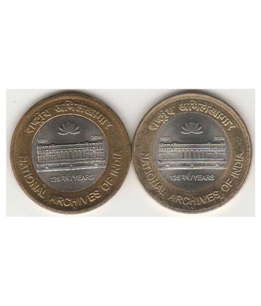     			NUMISMATTECLY  RARE AND COLLECTIBLE  COMMOMRATIVE -TEN R..S ,NATIONAL ARCHIVES OF INDIA -1891-2016 ,125  YEARS , TWO C01N SET- BI- METALIC METAL ,HEDRABAD AND NOIDA MINT-. IN EXTRA FINE TO UNC CONDITION , HIGHLY COLLECTIBLE  HIGH GRADE ,