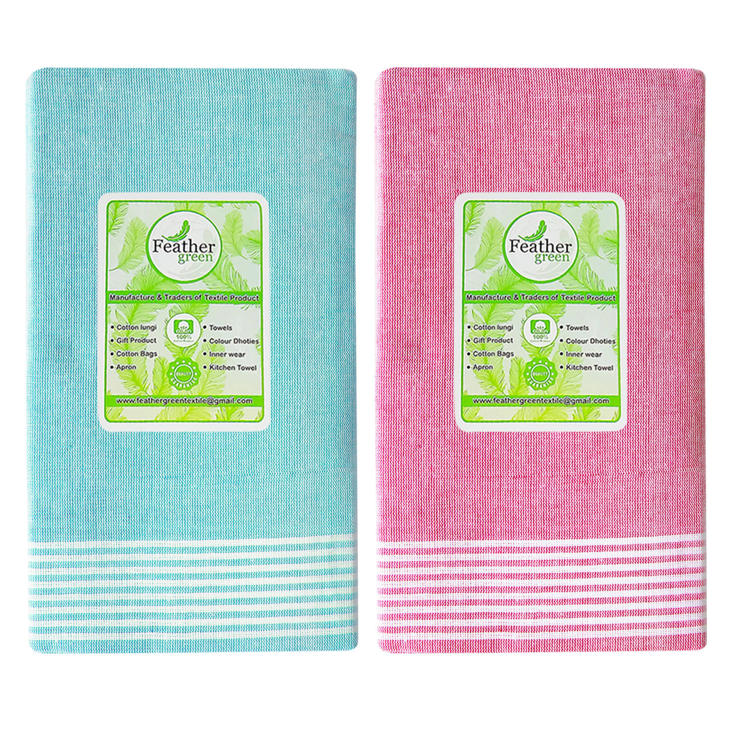     			Feather Green Multi Lungi Pack of 2