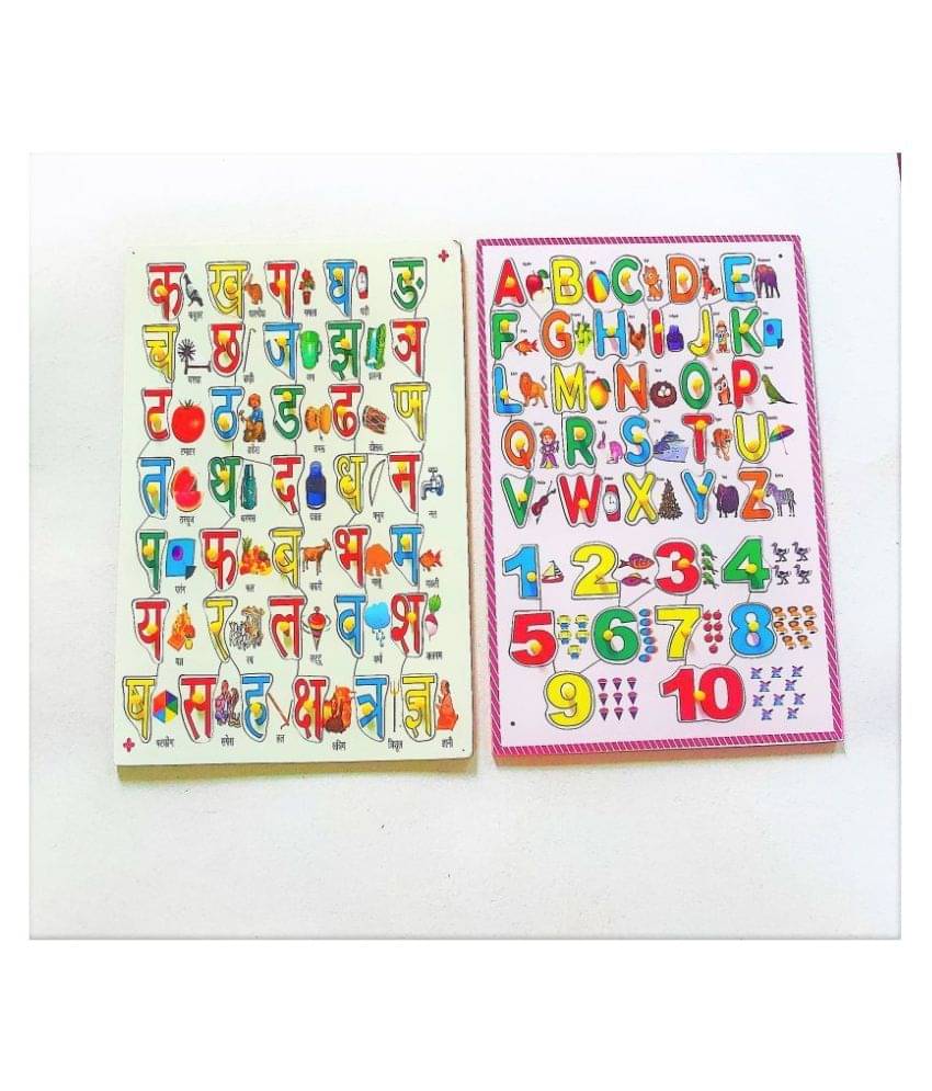     			English HINDI ALPHABET(CONSONANT) WITH Number count ,KNOBS & PICTURES BOARD COMBO