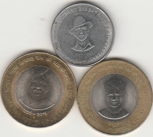 NUMISMATTECLY RARE AND COLLECTIBILE ,FIVE R.S AND TEN R.S COMMEMORATIVE THREE C.0.1.N SET, IN EXTRA FINE CONDITION, HIGHLY COLLECTIBLE HIGH GRADE SEVEN PICE SET ,PLEASE CHECK PICTURE CAREFULLY BEFORE ORDER ,PLEASE DONT PLACE FAKE ORDER. NUMISMATTECLY RARE AND COLLECTIBILE ,FIVE R.S AND TEN R.S COMMEMORATIVE THREE C.0.1.N SET, IN EXTRA FINE CONDITION, HIGHLY COLLECTIBLE HIGH GRADE SEVEN PICE SET ,PLEASE CHECK PICTURE CAREFULLY BEFORE ORDER ,PLEASE DONT PLACE FAKE ORDER.