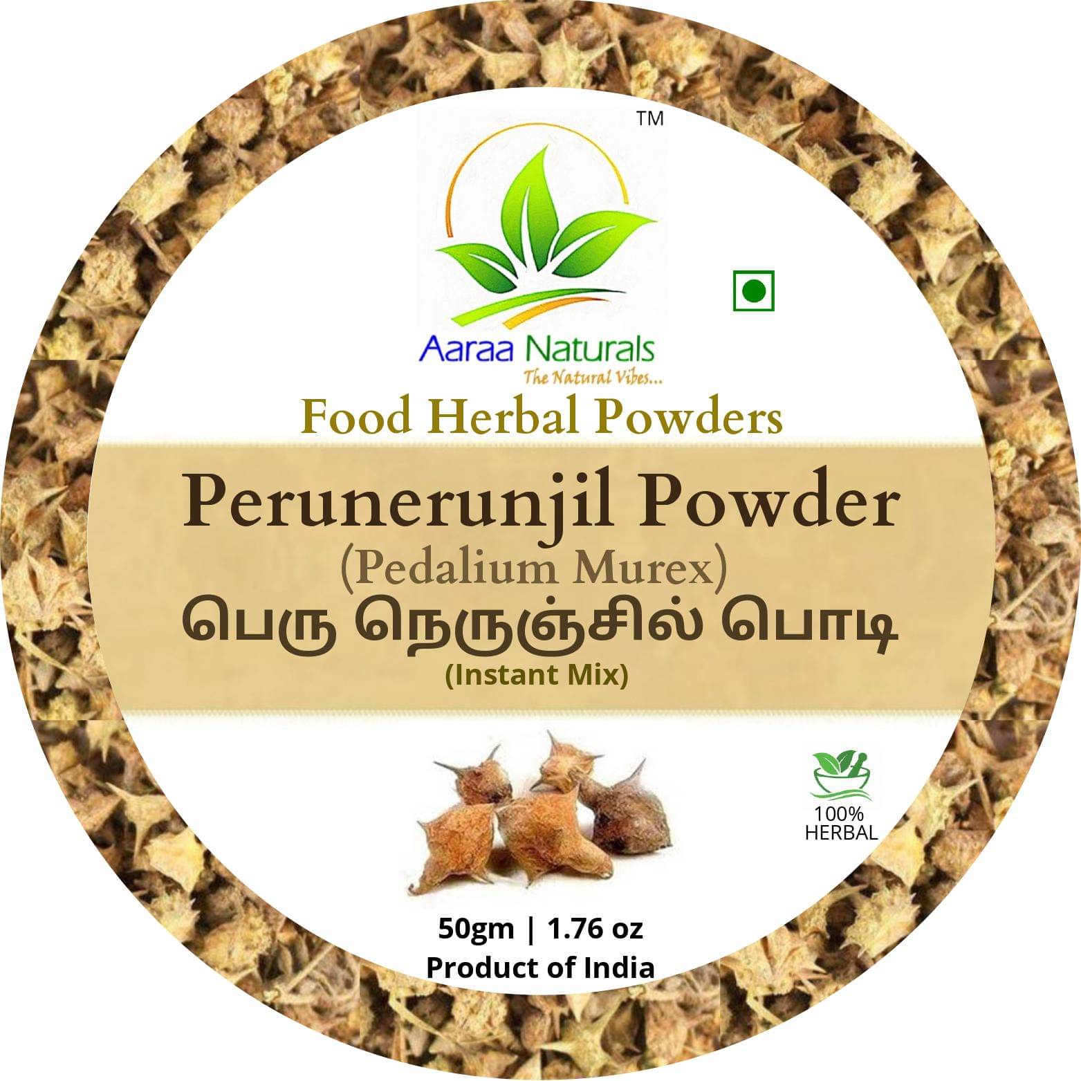     			Aaraa Perunerunjil Powder Instant Mix 50 gm Pack of 4