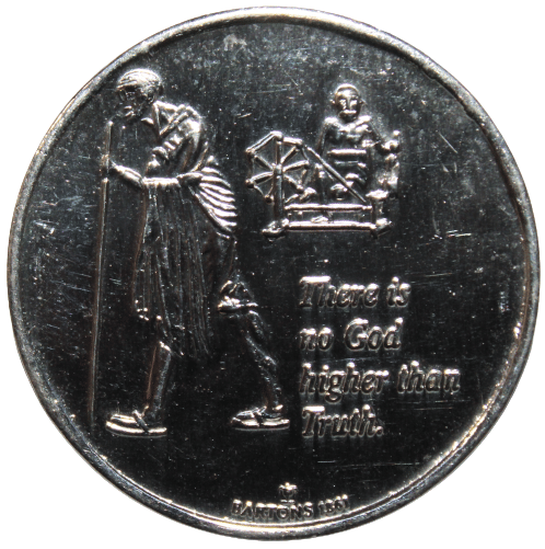     			(TOKEN) MAHATMA GANDHI (1869-1948) "THERE IS NO GOD HIGHER THAN TRUTH" COMMEMORATIVE ISSUE RARE TOKEN COIN