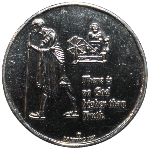     			(TOKEN) MAHATMA GANDHI (1869-1948) "THERE IS NO GOD HIGHER THAN TRUTH" COMMEMORATIVE ISSUE RARE TOKEN COIN
