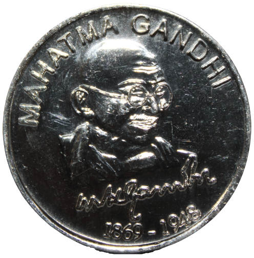     			(TOKEN) MAHATMA GANDHI (1869-1948) "THERE IS NO GOD HIGHER THAN TRUTH" COMMEMORATIVE ISSUE RARE TOKEN COIN