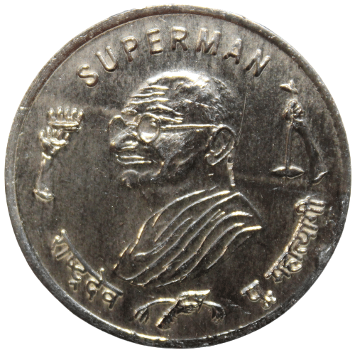     			(TOKEN) MAHATMA GANDHI (1942-47) "JAI HIND - VANDE MATRAM" COMMEMORATIVE ISSUE RARE TOKEN COIN