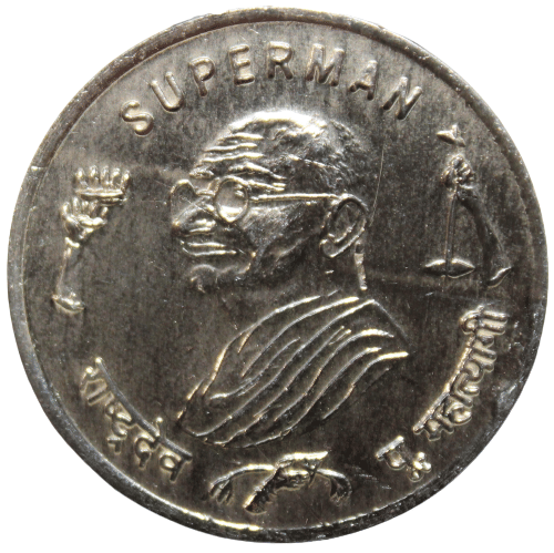    			(TOKEN) - SUPERMAN - MAHATMA GANDHI (1942-47) - "JAI HIND - VANDE MATRAM" - INDIA - RARE TOKEN COIN