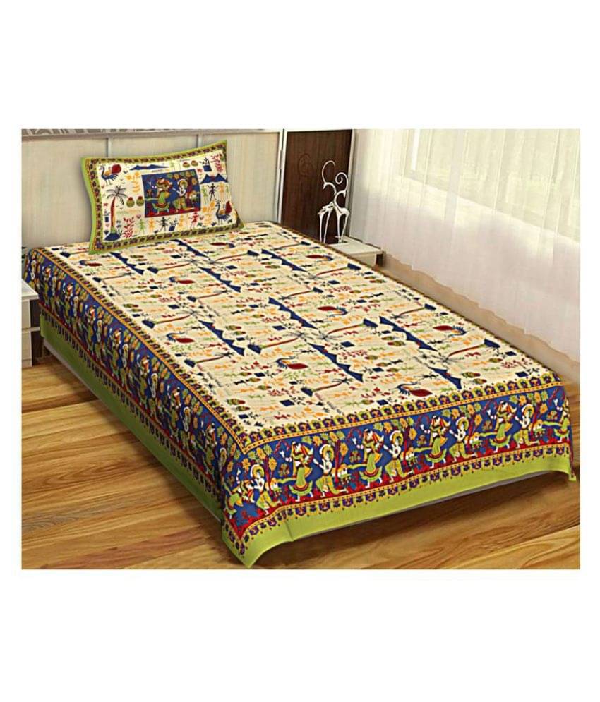     			Uniqchoice Cotton Single Bedsheet ( Green )
