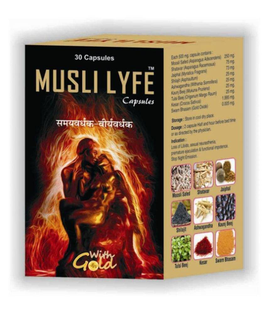     			Cackle's Ayurvedic Musli Lype 30x2 60 no.s Vitamins Capsule