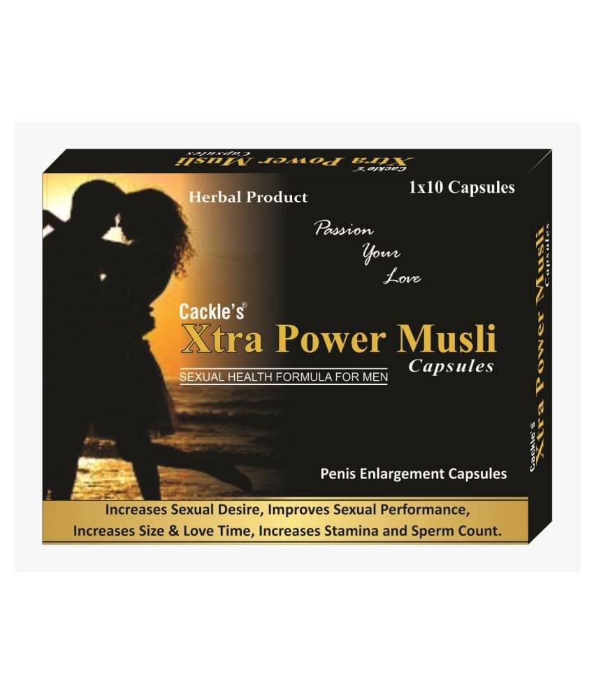 Cackle's Ayurvedic XtraPowerMusli10x10= 100 no.s Vitamins Capsule Cackle's Ayurvedic XtraPowerMusli10x10= 100 no.s Vitamins Capsule